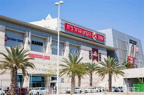 קניון ט lv.